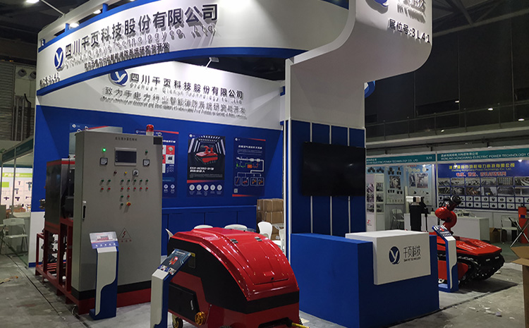 202012111146493926.jpg 202012111146493926.jpg