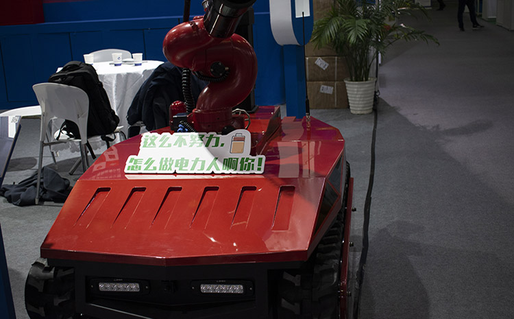 移動細水霧.jpg 移動細水霧.jpg