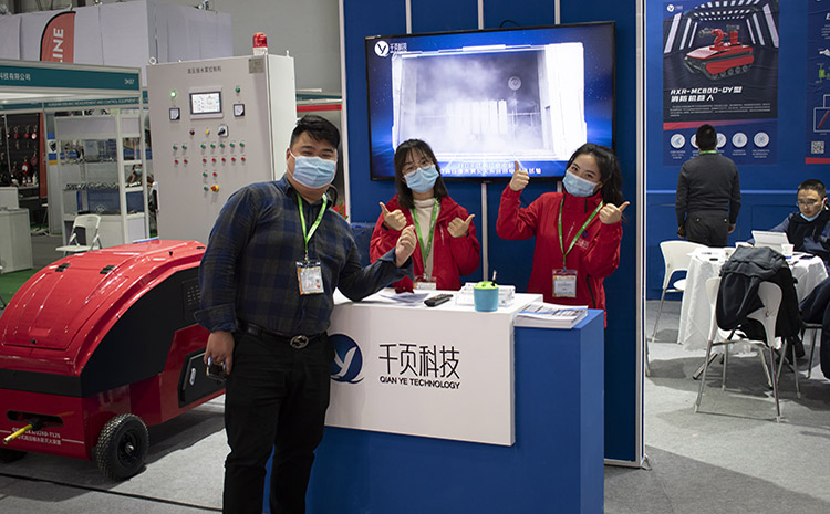 口罩也抵擋不到我們的熱情.jpg 口罩也抵擋不到我們的熱情.jpg