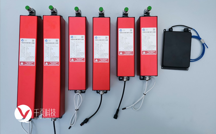 非儲壓式全氟己酮降溫滅火裝置-多種規格.jpg 非儲壓式全氟己酮降溫滅火裝置-多種規格.jpg