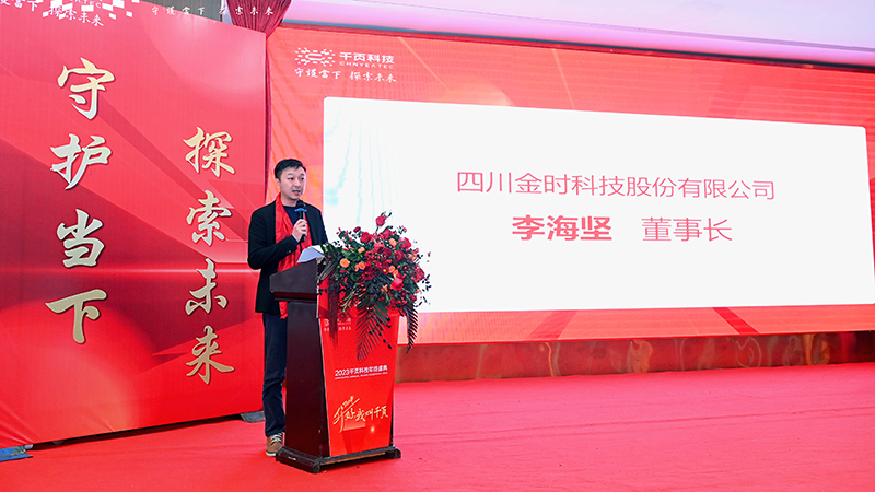 圖4.1.jpg 圖4.1.jpg